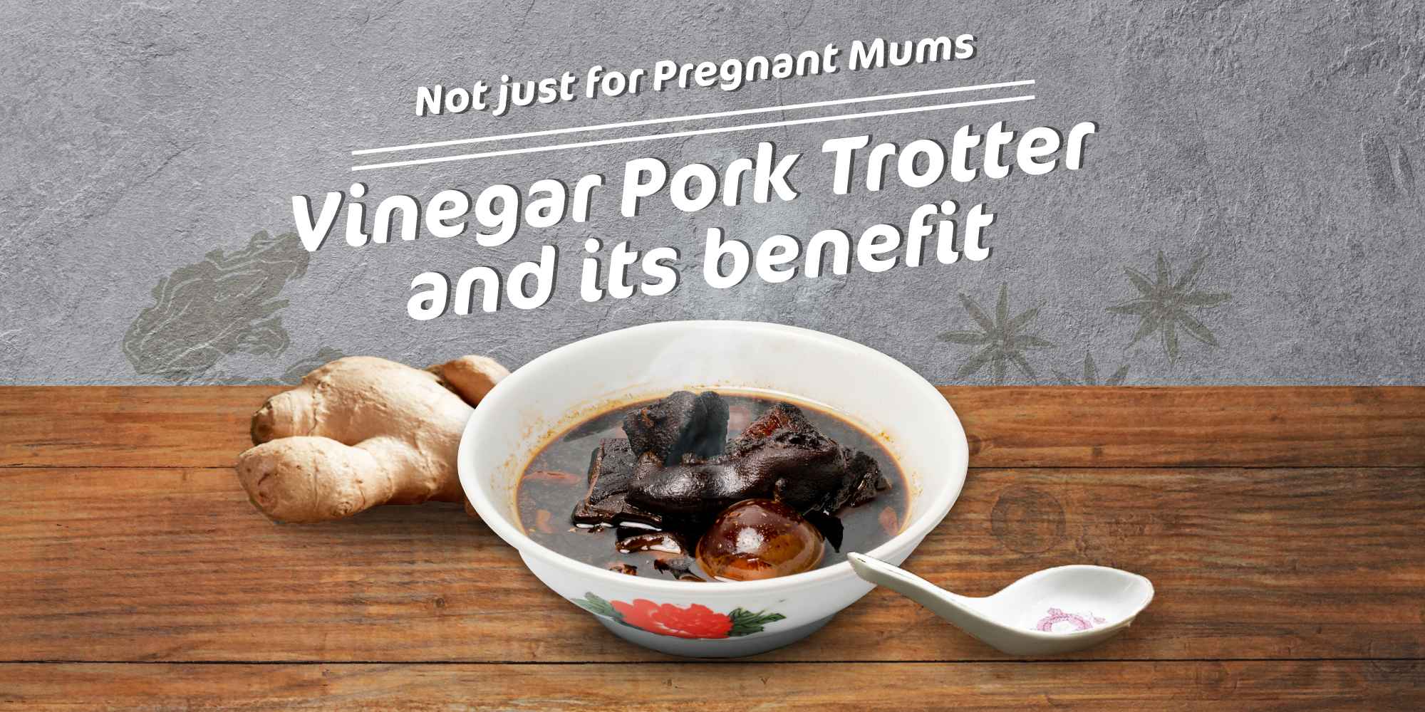 not-just-for-pregnant-mums-benefits-of-vinegar-pork-trotter