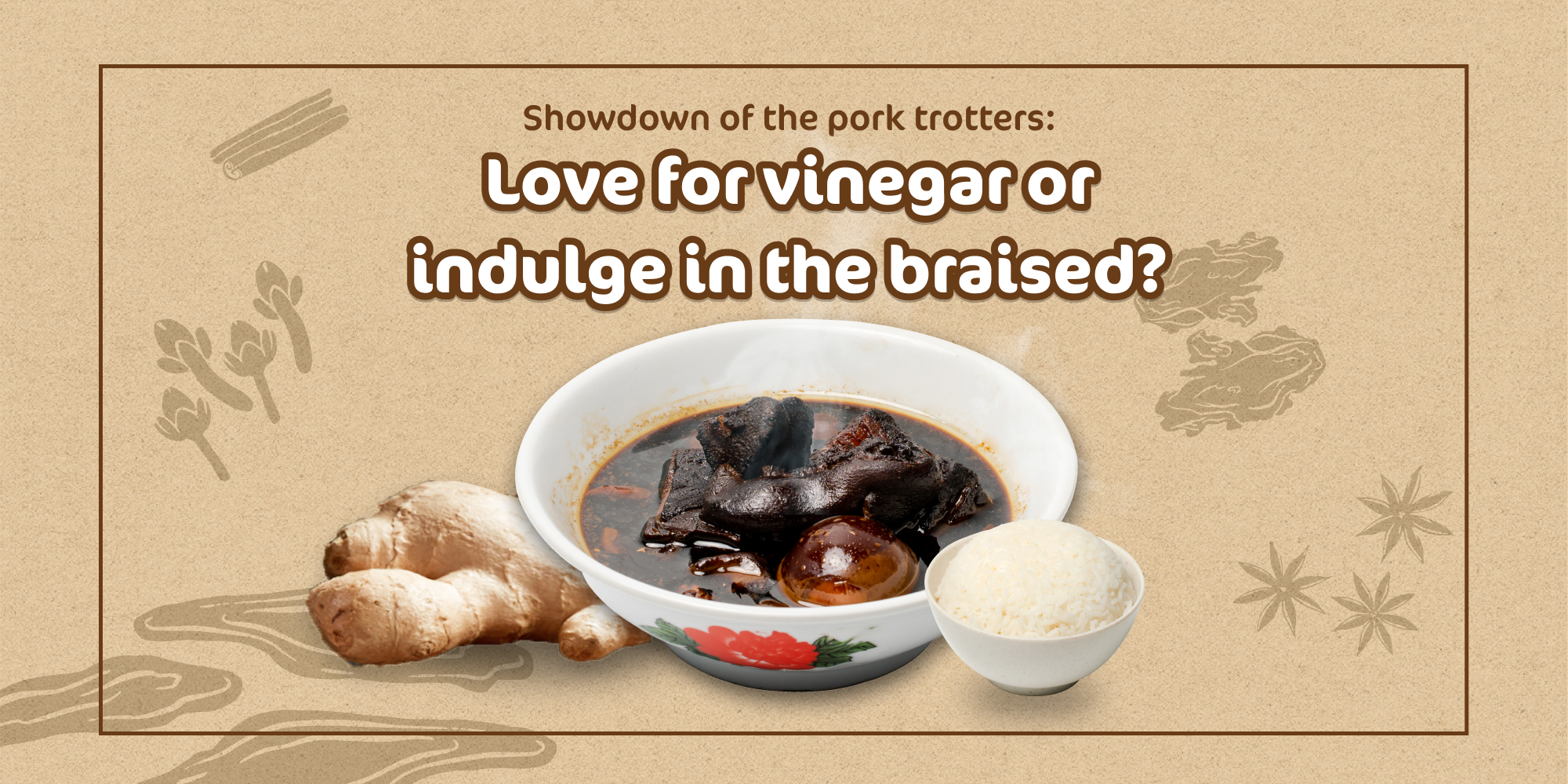 showdown-of-pork-trotters-vinegar-versus-braised