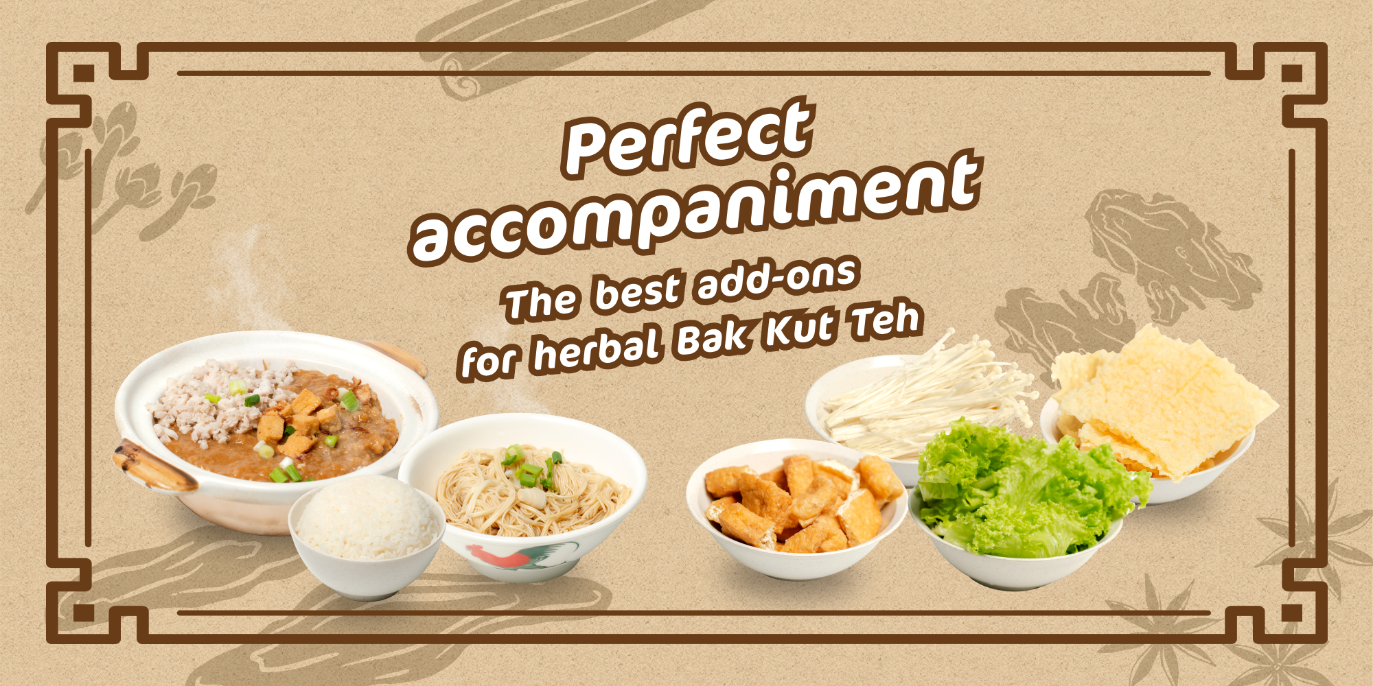 best-add-ons-accompaniment-herbal-bak-kut-teh